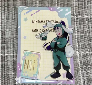닌타마 란타로 아모카페 산리오 아크릴 스탠드 타치바나 센조