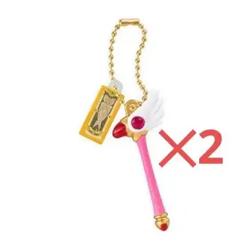 카드캡터 사쿠라 클리어 카드 편 미니어처 참 봉인의 지팡이 2개 세트