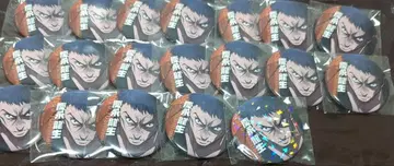 휴먼버그 대학 케이에이 류세이 정리 세트