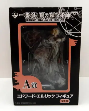 반프레스토 제일복권 강철의 연금술사 A상 에드워드 엘릭 피규어