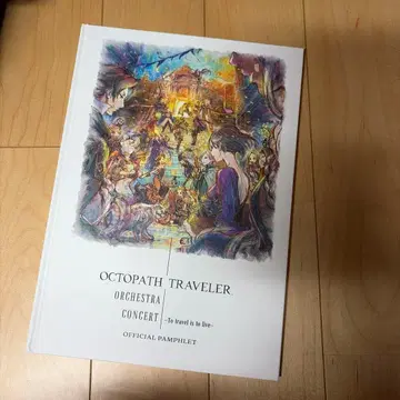 옥토패스 트래블러 팜플렛 오케스트라 콘서트 게임 Switch2