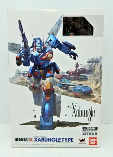 반다이 HI-METAL R 전투 메카 자붕글 자붕글