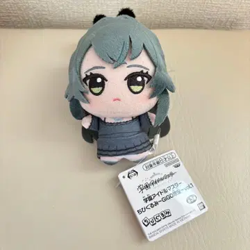 학원 아이돌 마스터 SD 인형 vol.1 츠키무라 테마리 GIGO 한정판