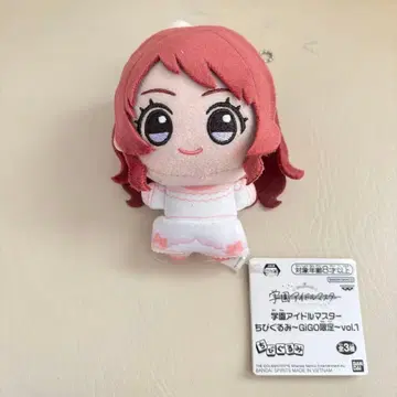 학원 아이돌 마스터 SD 인형 vol.1 하나미 사키 GIGO 한정판