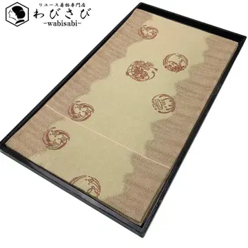 후쿠로 오비, 둥근 꽃 무늬, 초지 리큐 브라운, 캐주얼, O-6134