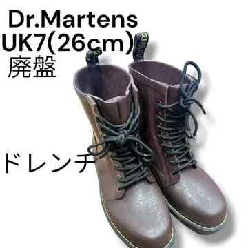 [ 단종 레어 ] 닥터마틴 DRENCH 레인부츠 UK7(26cm)