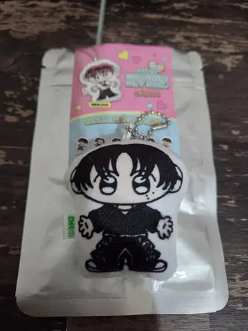 NCT DREAM 팝업 MD 미니 쿠션 키링 해찬 1