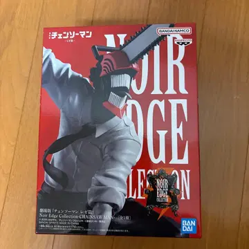 체인소 맨 Noir Edge Collection [ 설명란 필독 ]