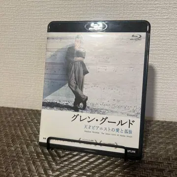 글렌 굴드 천재 피아니스트의 사랑과 고독 ('09 캐나다)