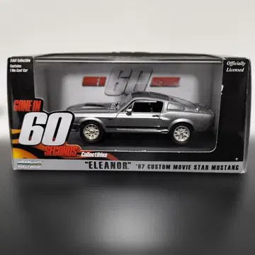 그린 라이트 포드 머스탱 엘레노어 60세컨즈