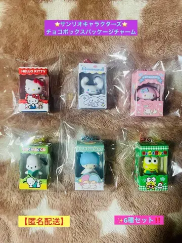 산리오 캐릭터즈 초코 박스 패키지 참 [ 6종 세트 ]