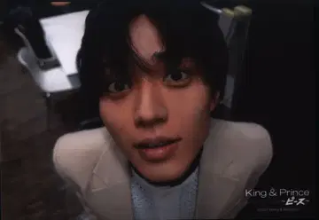King&Prince 23년 피스 나가세 렌 사진 세트