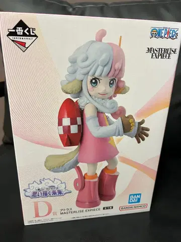 원피스 제일복권 그리는 미래 D상 아틀라스 피규어 하위상 묶음 판매