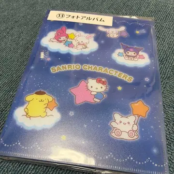 산리오 뽑기 사진 앨범