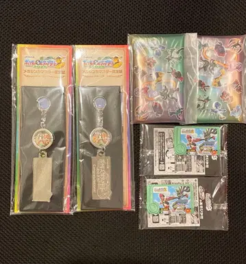 포켓몬 2025 스탬프 랠리 키링, 멀티 케이스, 프렌다