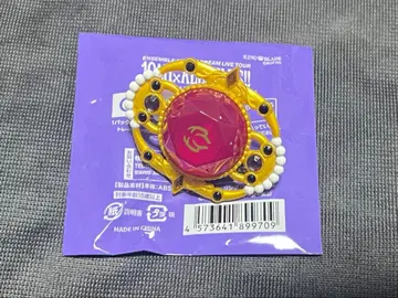 앙스타 반지 라이트 린라이 엔과망견 망견