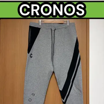 [ 3XL 사이즈 ] Cronos 크로노스 그레이 조거 팬츠 완판템 레어