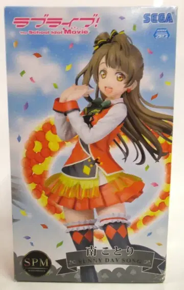 세가 슈퍼 프리미엄 피규어 미나미 코토리 SUNNY DAY SONG