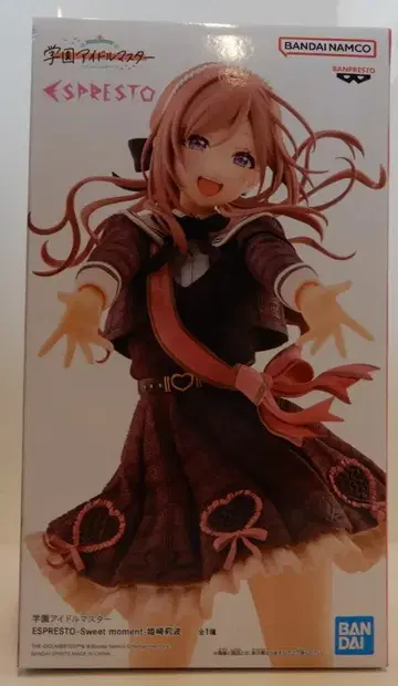 반다이 스피리츠 ESPRESTO Sweet moment 히메사키 리나미