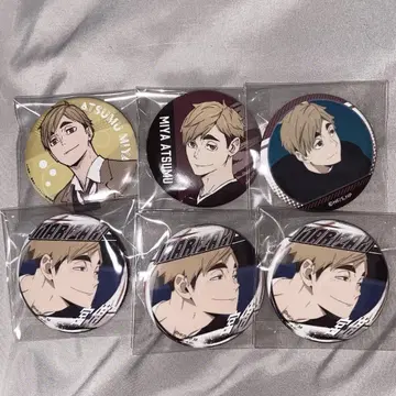 미야 아츠무 캔뱃지 묶음 판매