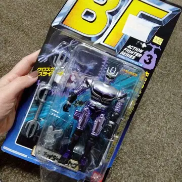 액션 파이터 시리즈 3 비 파이터 가부토 비 파이터 텐토