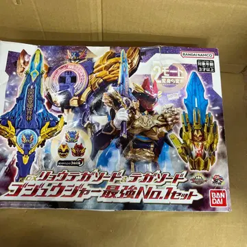 넘버원 전대 고쥬우쟈 DX 양손 테가 소드 & 테가 소드 고쥬우쟈