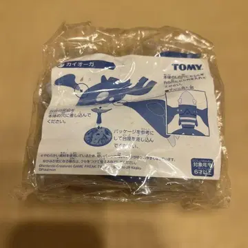 포켓몬 포즈 피규어 2 카이오거 미개봉