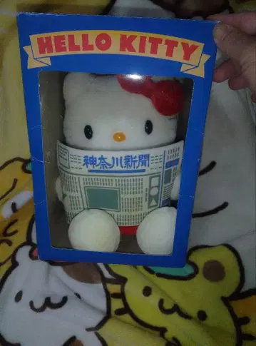 [레어] 헬로키티 봉제 인형 가나가와 신문 한정품 산리오