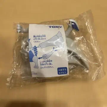 포켓몬 포즈 피규어 루기아