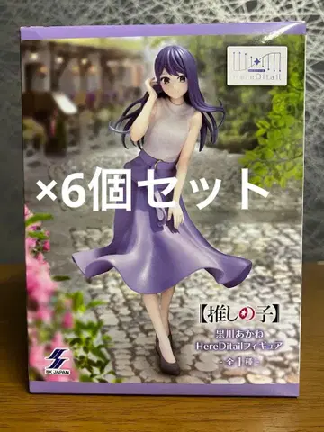 최애의 아이 쿠로카와 아카네 HereDitail 피규어 6개 세트