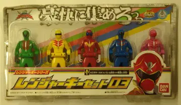 반다이 레인저 키 시리즈 해적전대 고카이저 레인저 키 세트 03