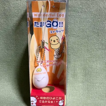 새상품 Wonderful Egg 스트랩 타마GO 스트랩