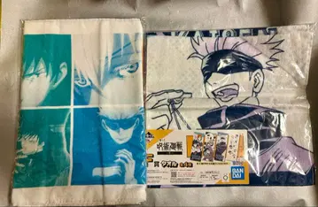 미사용 주술회전 타월 잉크젯 복권 고죠 사토루 이타도리 후시구로 쿠기사키