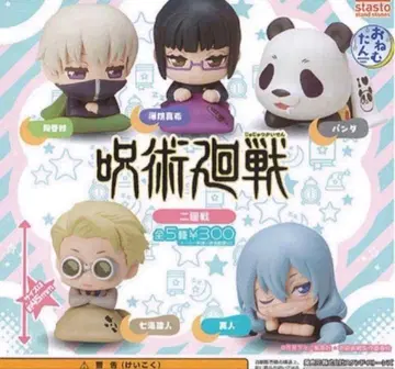 오네무탄 주술회전 2회전 전 5종 풀컴프 세트