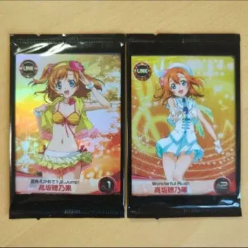 러브 라이브! TGC 코사카 호노카 2세트 미개봉