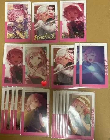 18장 호우 에무 에무 프로세카 에피카 금박