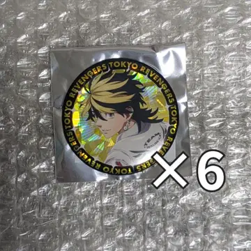 도쿄 리벤저스 리베슬로우 캔뱃지 하네미야 카즈토라