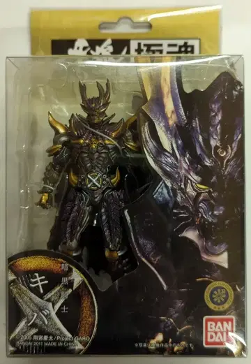 반다이 가로극혼 가로 암흑 기사 키바 4