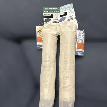 mont-bell 접이식 우산 본 화이트 #1128550