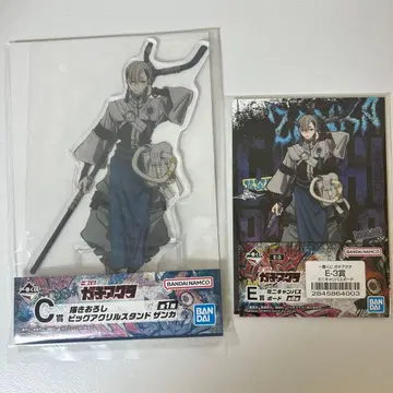 가치액터 잔카 아크릴 스탠드 제일복권