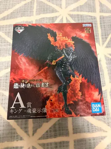 제일복권 원피스 킹 혼고조 피규어