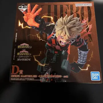 나의 히어로 아카데미아 제일복권 이어지는 마음 바쿠고 카츠키 피규어