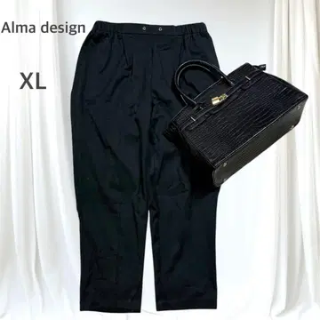 컨디션 최상, 알마 디자인 드로스트 센터 프레스 테이퍼드 팬츠, 허리밴딩