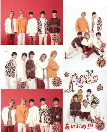 Lil kansai 24년 The 웃는 얼굴에 복이 온다 집합 사진 세트