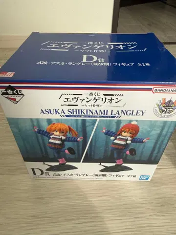 에반게리온 제일복권 시키나미 아스카 랑그레이 피규어