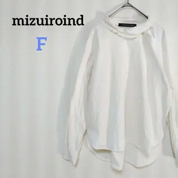 미즈이로 인드 풀오버 상의 프린지 칼라 스탠드 칼라 버튼