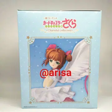 제일복권 카드캡터 사쿠라 클리어 카드편 라스트원상 키노모토 사쿠라