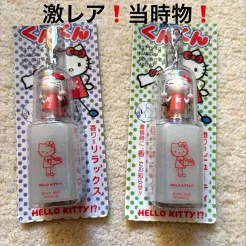 골동품 초레어 헬로키티 핸드폰 헤이세이 레트로