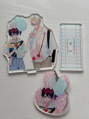 나카마데 아이시테/모모세 안 아크릴 스탠드, 키링 세트