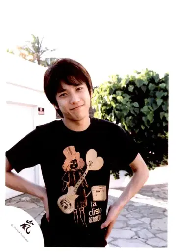 아라시 06년 하와이 여행 니노미야 카즈나리 공식 사진 *1장